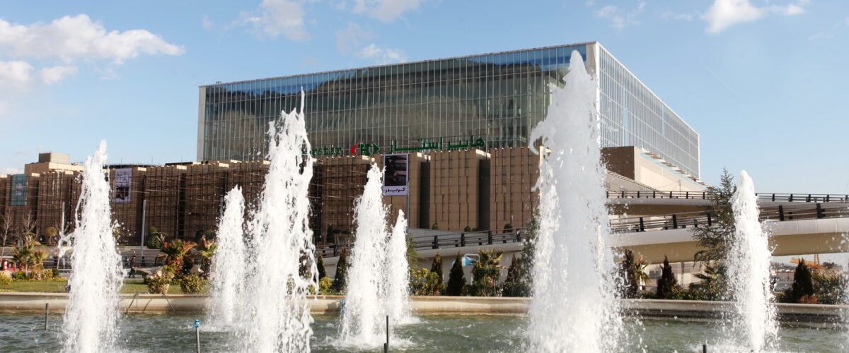 ایران مال